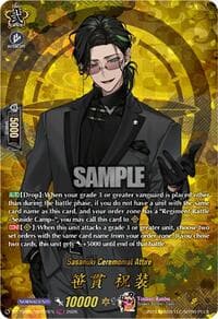 Sasanuki Ceremonial Attire (TRR) - DZ-TB02: Touken Ranbu Online - Cardfight Vanguard card