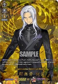 Ningenmukotsu Ceremonial Attire (TRR) - DZ-TB02: Touken Ranbu Online - Cardfight Vanguard card
