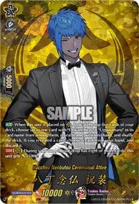 Hacchou Nenbutsu Ceremonial Attire (TRR) - DZ-TB02: Touken Ranbu Online - Cardfight Vanguard card