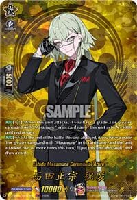 Ishida Masamune Ceremonial Attire (TRR) - DZ-TB02: Touken Ranbu Online - Cardfight Vanguard card