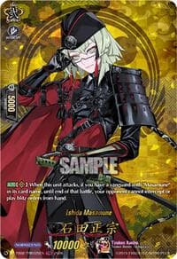 Ishida Masamune (TRR) - DZ-TB02: Touken Ranbu Online - Cardfight Vanguard card