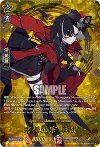 Kyougoku Masamune Sentou (TRR) - DZ-TB02: Touken Ranbu Online - Cardfight Vanguard card