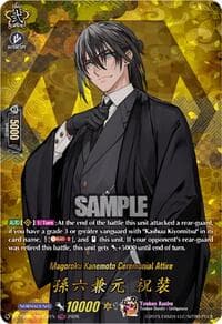 Magoroku Kanemoto Ceremonial Attire (TRR) - DZ-TB02: Touken Ranbu Online - Cardfight Vanguard card