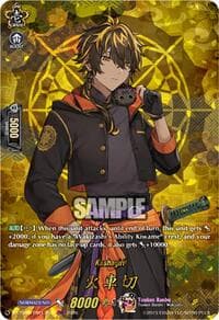Kashagiri (TRR) - DZ-TB02: Touken Ranbu Online - Cardfight Vanguard card