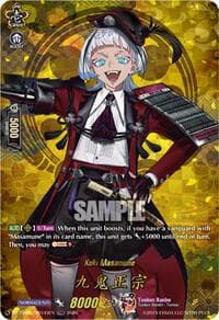 Kuki Masamune (TRR) - DZ-TB02: Touken Ranbu Online - Cardfight Vanguard card