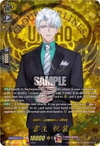 Unsho Ceremonial Attire (TRR) - DZ-TB02: Touken Ranbu Online - Cardfight Vanguard card