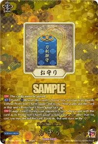 Protection Charm (TRR) - DZ-TB02: Touken Ranbu Online - Cardfight Vanguard card