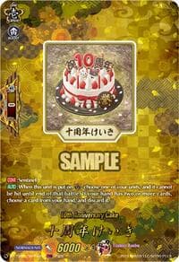 10th Anniversary Cake (TRR) - DZ-TB02: Touken Ranbu Online - Cardfight Vanguard card