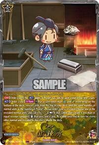 Forge (TRR) - DZ-TB02: Touken Ranbu Online - Cardfight Vanguard card