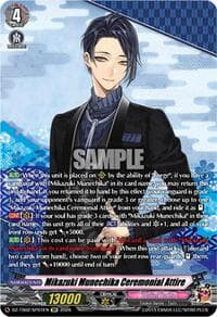Mikazuki Munechika Ceremonial Attire (SP) - DZ-TB02: Touken Ranbu Online - Cardfight Vanguard card