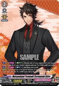Mutsunokami Yoshiyuki Ceremonial Attire (SP) - DZ-TB02: Touken Ranbu Online - Cardfight Vanguard card