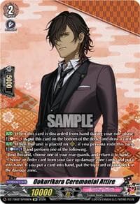 Ookurikara Ceremonial Attire (SP) - DZ-TB02: Touken Ranbu Online - Cardfight Vanguard card