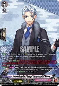 Yamanbagiri Chougi Ceremonial Attire (SP) - DZ-TB02: Touken Ranbu Online - Cardfight Vanguard card