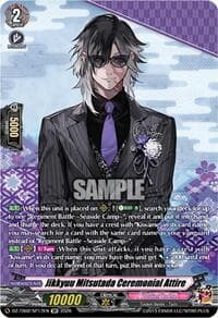 Jikkyuu Mitsutada Ceremonial Attire (SP) - DZ-TB02: Touken Ranbu Online - Cardfight Vanguard card