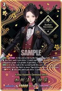 Kashuu Kiyomitsu Ceremonial Attire (SEC) - DZ-TB02: Touken Ranbu Online - Cardfight Vanguard card