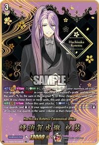 Hachisuka Kotetsu Ceremonial Attire (SEC) - DZ-TB02: Touken Ranbu Online - Cardfight Vanguard card