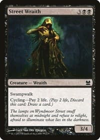 Street Wraith - Modern Masters - Magic: The Gathering card