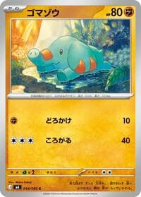 Phanpy - M4: Ninja Spinner - Pokemon Japan card