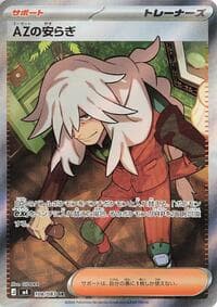 AZ's Tranquility - M4: Ninja Spinner - Pokemon Japan card