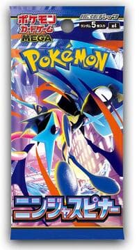 Ninja Spinner Booster Pack - M4: Ninja Spinner - Pokemon Japan card