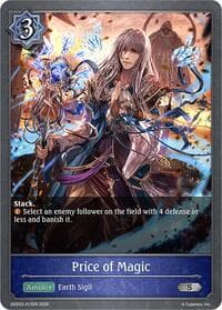 Price of Magic - SDD03: Showdown Deck: Runecraft - Shadowverse: Evolve card