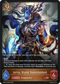 Jerva, Wyrm Transcendent - SDD04: Showdown Deck: Dragoncraft - Shadowverse: Evolve card