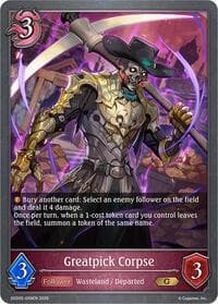 Greatpick Corpse - SDD05: Showdown Deck: Abysscraft - Shadowverse: Evolve card