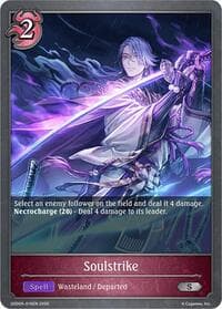 Soulstrike - SDD05: Showdown Deck: Abysscraft - Shadowverse: Evolve card