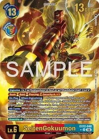 SeitenGokuumon (Alternate Art) - Digital World Shambala - Digimon Card Game card