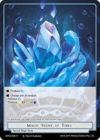 Magic Stone of Tides - Masterpiece Collection 03 "Dimensional Hope" - Force of Will card