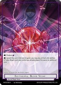 Erythropia, Blood Stone - Masterpiece Collection 03 "Dimensional Hope" - Force of Will card