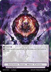 Imaginary Satan, Magic Crystal - Masterpiece Collection 03 "Dimensional Hope" - Force of Will card