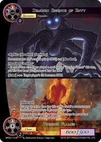 Demonic Essence of Envy // Purging Flames - Masterpiece Collection 03 "Dimensional Hope" - Force of Will card