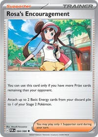 Rosa's Encouragement - ME03: Perfect Order - Pokemon card