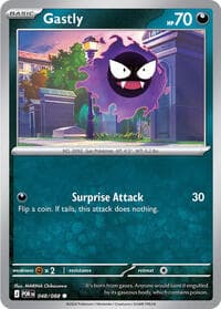 Gastly - ME03: Perfect Order - Pokemon card