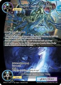 Demonic Essence of Greed // A Voice from the Void - Masterpiece Collection 03 "Dimensional Hope" - Force of Will card