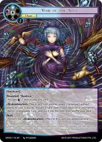 Void of the Soul - Masterpiece Collection 03 "Dimensional Hope" - Force of Will card