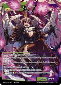 Carlina - Memoria Collection 10 - Force of Will card