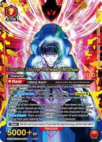 Evangelion Test Type-01 Pseudo DMS Phase (SR***) (Serialized) - UE15BT: Evangelion: New Theatrical Edition - Union Arena card