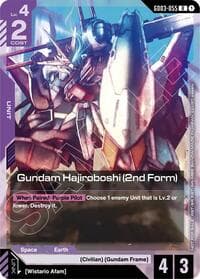 Gundam Hajiroboshi (2nd Form) (WCS26-27 Participation Pack Vol.1) - Gundam Promotional Cards - Gundam Card Game card