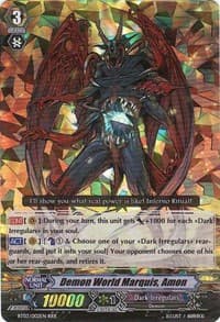 Demon World Marquis, Amon - BT03: Demonic Lord Invasion - Cardfight Vanguard card