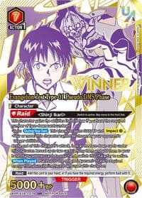 Evangelion Test Type-01 Pseudo DMS Phase (079) (Winner) - Union Arena Promotion Cards - Union Arena card