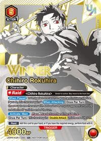 Chihiro Rokuhira (060) (Winner) - Union Arena Promotion Cards - Union Arena card