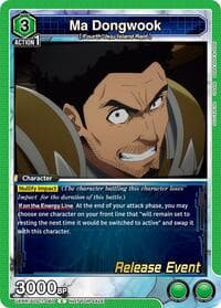 Ma Dongwook - UE17BT: SOLO LEVELING Release Event Cards - Union Arena card