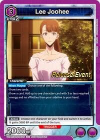 Lee Joohee - UE17BT: SOLO LEVELING Release Event Cards - Union Arena card