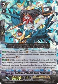 Goddess of the Half Moon, Tsukuyomi - BT03: Demonic Lord Invasion - Cardfight Vanguard card