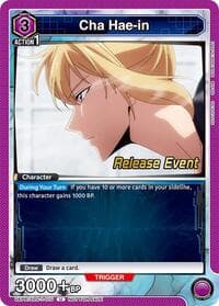 Cha Hae-in (010) - UE17BT: SOLO LEVELING Release Event Cards - Union Arena card