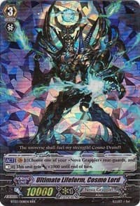 Ultimate Lifeform, Cosmo Lord - BT03: Demonic Lord Invasion - Cardfight Vanguard card