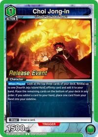 Choi Jong-in (063) - UE17BT: SOLO LEVELING Release Event Cards - Union Arena card