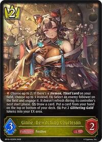 Ginne, Bewitching Courtesan - BP16: New World Genesis - Shadowverse: Evolve card